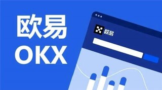 binance交易平台软件(v6.1.42)|殴意下载